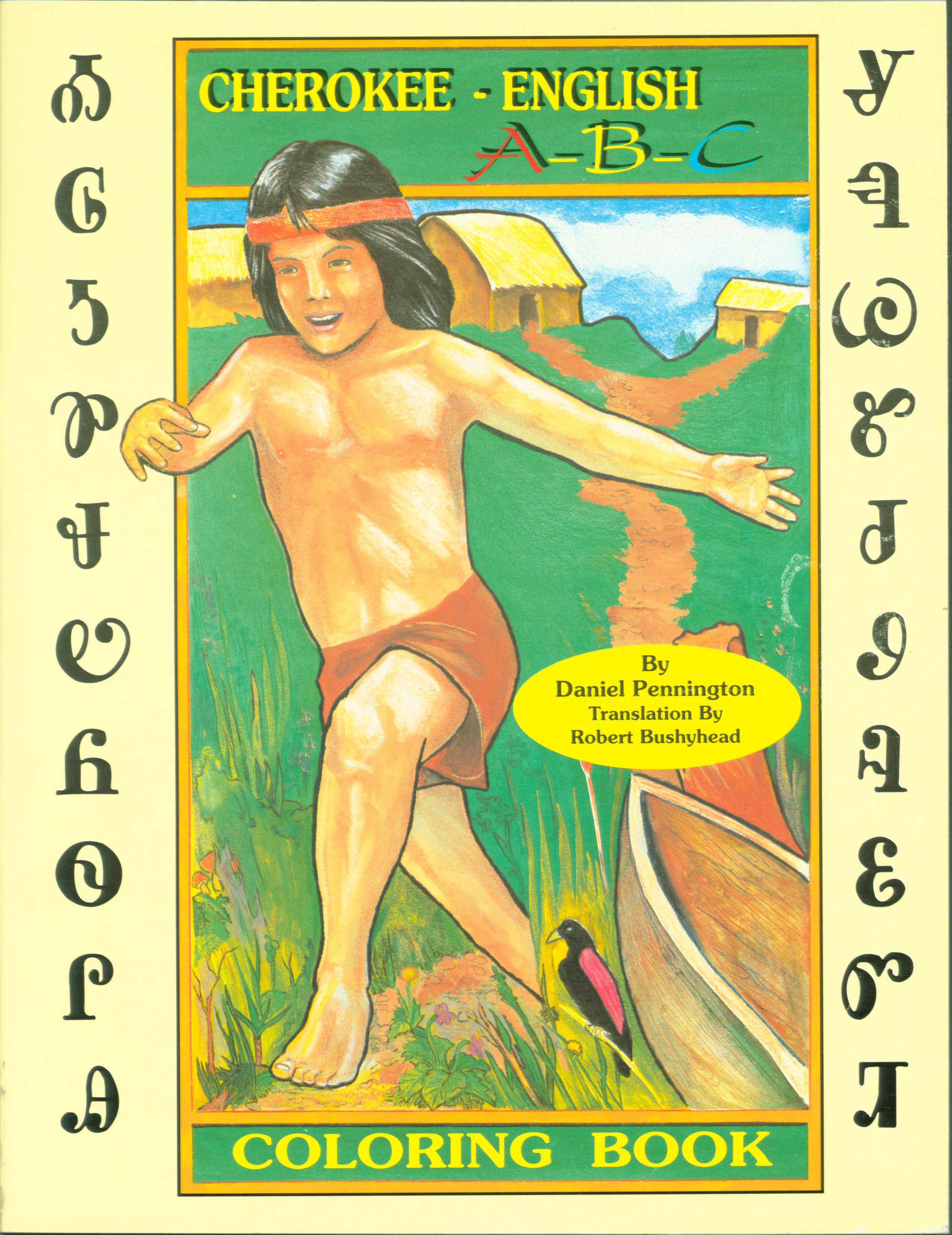 CHEROKEE-ENGLISH A-B-C COLORING BOOK. 